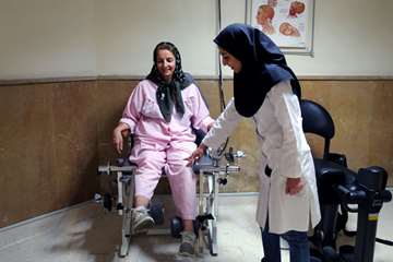 بیمارستان رفیده